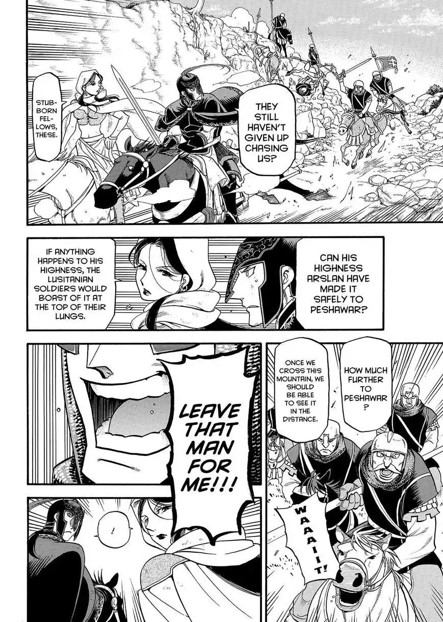 Arslan Senki (ARAKAWA Hiromu) Chapter 34 2